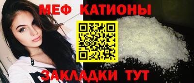 СК Краснознаменск