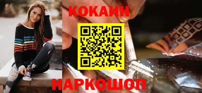 мефедрон мука Краснодар