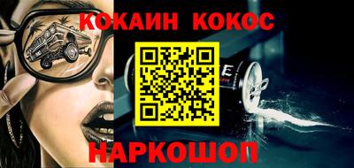 мдпв Краснокаменск