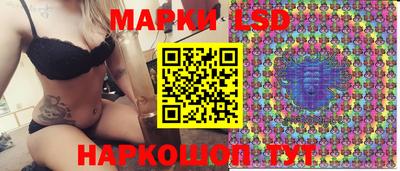 мефедрон мука Краснодар