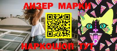 мдпв Краснокаменск