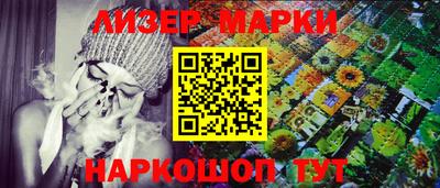 мефедрон мука Краснодар