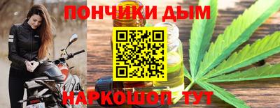 СК Краснознаменск