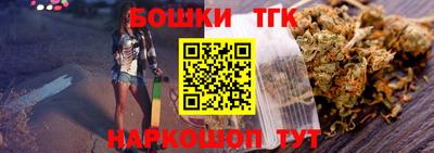 мефедрон мука Краснодар
