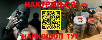 СК Краснознаменск