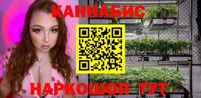 мефедрон мука Краснодар