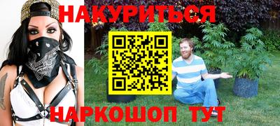 СК Краснознаменск