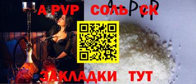 мефедрон мука Краснодар