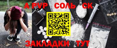 мефедрон мука Краснодар