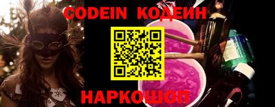 мефедрон мука Краснодар