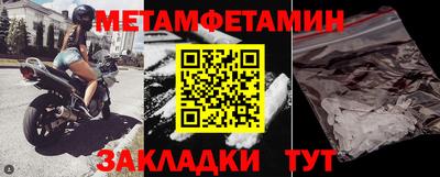 СК Краснознаменск