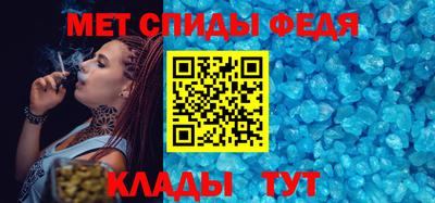 мефедрон мука Краснодар