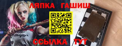 мефедрон мука Краснодар