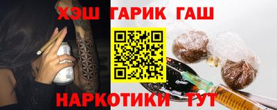 мдпв Краснокаменск