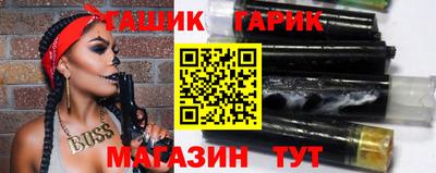 СК Краснознаменск